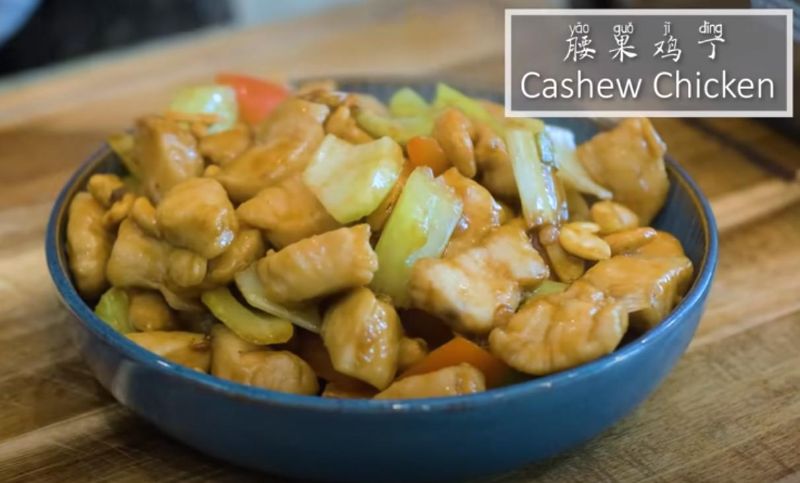 Cashew Chicken